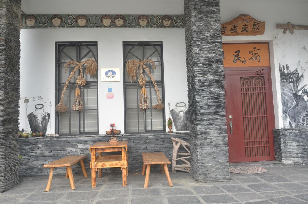 Jilufugan B&B ไท่หมาหลี่ ภายนอก รูปภาพ